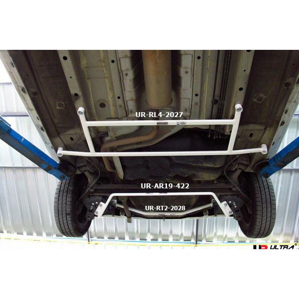 【Ultra Racing】 リアメンバーブレース ミツビシ ミラージュ A03A 12/08- [...