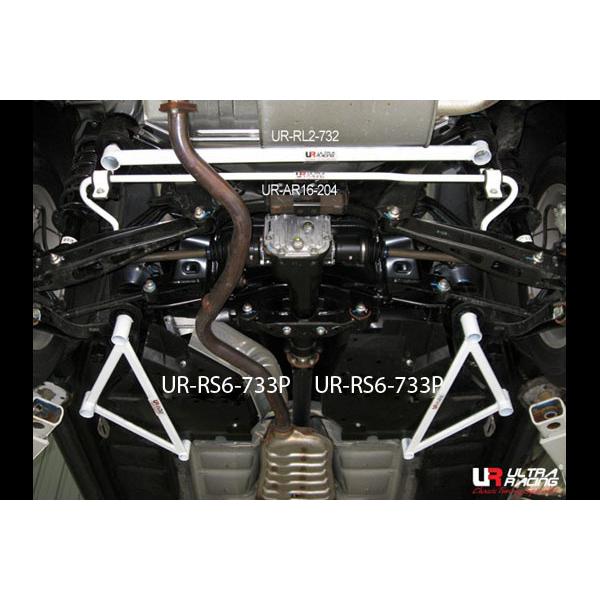【Ultra Racing】 リアメンバーブレース スバル インプレッサ GVB 07/06-14/...