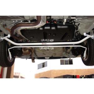 ULTRA RACING（ウルトラレーシング） 【Ultra Racing】 フロント