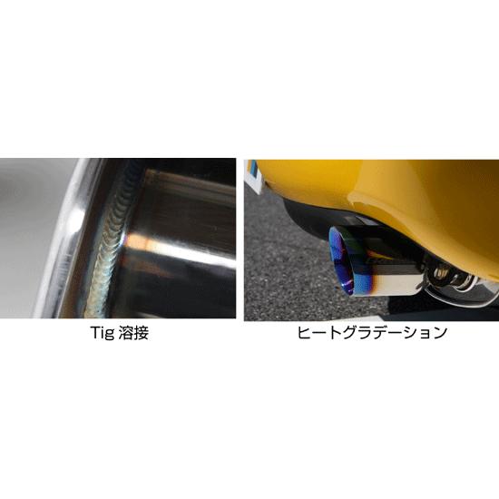 ★トラスト パワーエクストリーム Rマフラー  GT-R  CBA-R35  VR38DETT  0...