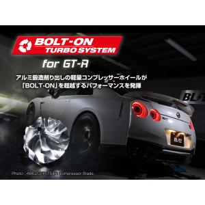 【BLITZ/ブリッツ】 BOLT ON TURBO SYSTEM (ボルトオンターボシステム) for R35 GT-R ニッサン GT-R R35 VR38DETT 6AT 4WD [10206]