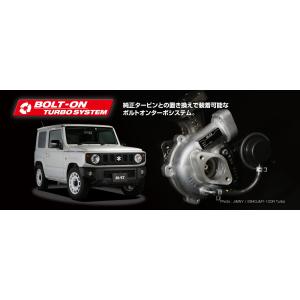 HKS】メタルキャタライザー ジムニー JB64W R06A(TURBO) 条件付き送料