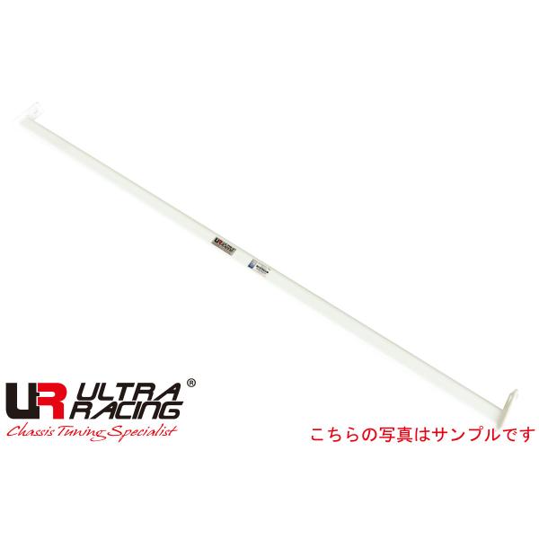 【Ultra Racing】 ルームバー ニッサン スカイラインGT-R BCNR33 93/8-9...
