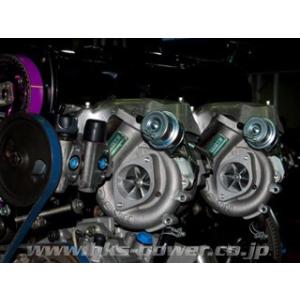 HKS GT III-2530 SPORTS TURBINE KIT for SKYLINE GT-R (BNR34/BCNR33