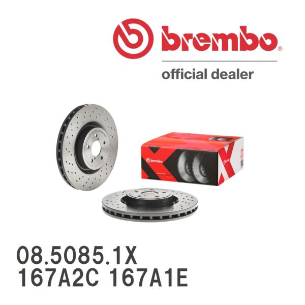 brembo エクストラブレーキディスク 08.5085.1X ALFAROMEO 155 167A...
