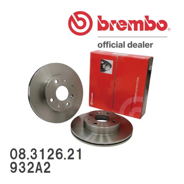 brembo ブレーキローター 08.3126.21 ALFAROMEO 156 932A2 98〜...