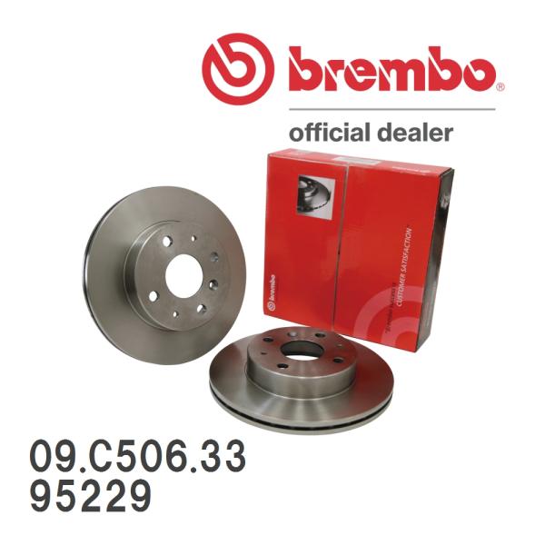brembo ブレーキローター 09.C506.33 ALFAROMEO GIULIA 95229 ...