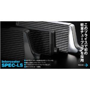 トヨタ（TOYOTA） アリスト ラジエーター ATターボ用 JZS161 社外新品