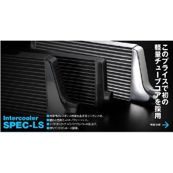 【TRUST/トラスト】 GReddy インタークーラーキット SPEC-LS TYPE24E トヨ...