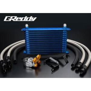 【TRUST/トラスト】 GReddy オイルクーラーキット 13段 ニッサン スカイライン GT-...