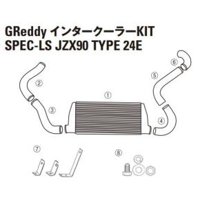 HPI】 インタークーラーキット車種別パイピング パイプキット