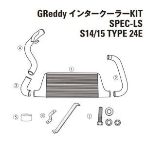 S14 S15 インタークーラー コア HPI HPI インタークーラーキット 補修用パイピング I/C S14 P4パイプ