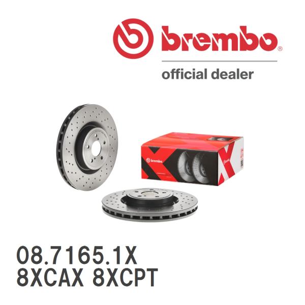 brembo エクストラブレーキディスク 08.7165.1X AUDI A1 8XCAX 8XCP...