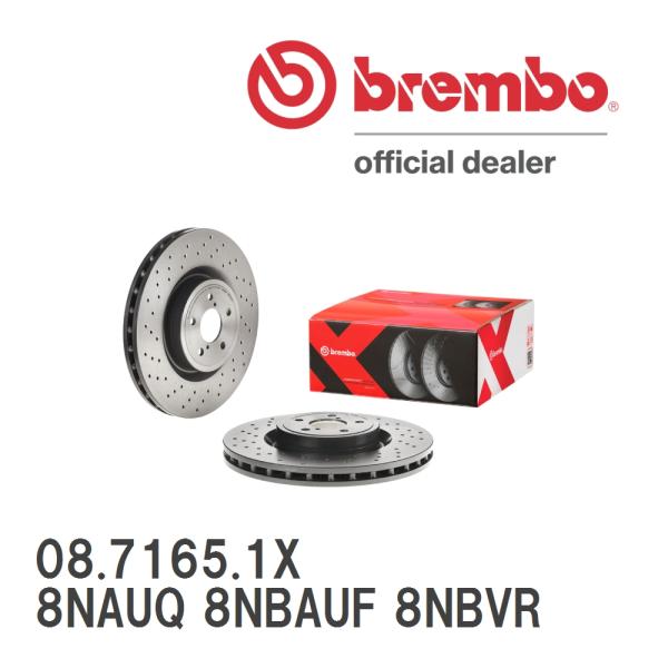 brembo エクストラブレーキディスク 08.7165.1X AUDI TT 8NAUQ 8NBA...
