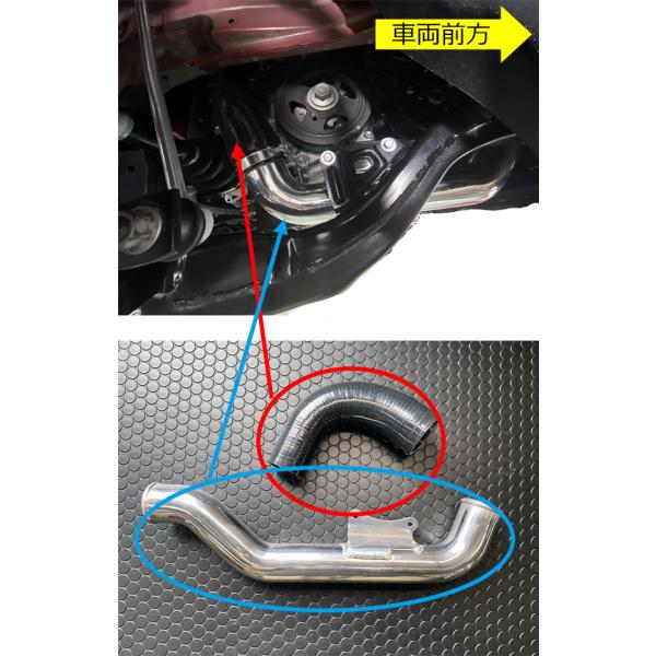 【HKS】 インタークーラー パイピングキット トヨタ GRヤリス GXPA16 20/09-24/...