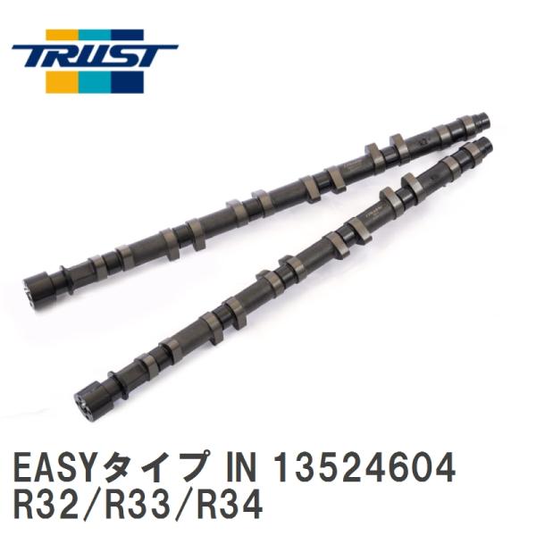 【TRUST/トラスト】 GReddy パフォーマンスカムシャフト EASYタイプ IN スカイライ...