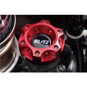 【BLITZ/ブリッツ】 オイルフィラーキャップ トヨタ GR86/86/86 GR/86 GR SPORT ZN8/ZN6 スバル BRZ ZD8/ZC6 [13852]｜vigoras