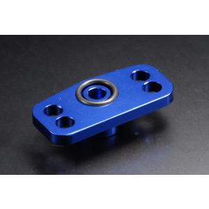 TOMEI POWERED TOMEI 東名パワード レギュレーターアダプター