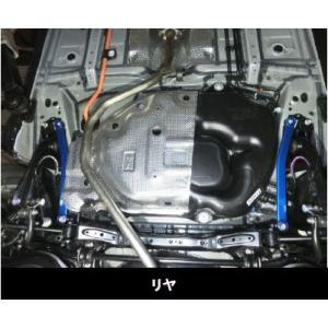 【CUSCO/クスコ】 パワーブレース リ ヤ C-HR ZYX10(2WD)/NGX50(4WD)...