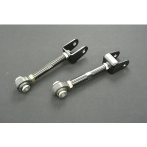 クスコ（CUSCO） マークX GRX130 リヤ調整式アッパーアーム フロント側