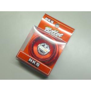 JZX100 チェイサー 1JZ/2JZ搭載車用 ワンタッチ式オイルフィラー