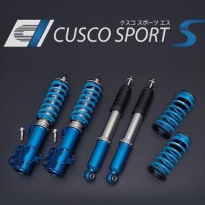 CUSCO/クスコ 車高調整サスペンションキット SPORT S トヨタ GR