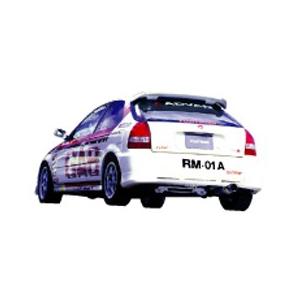 FUJITSUBO 【FUJITSUBO/フジツボ】 マフラー RM-01A ホンダ FUJITSUBO 【FUJITSUBO/フジツボ】 マフラー RM-01A ホンダ
