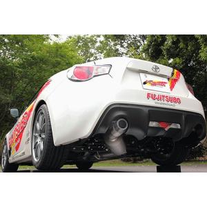 TOMEI POWERED 【TOMEI/東名】 チタニウムマフラー EXPREME Ti