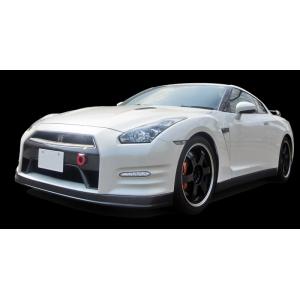 【CUSCO/クスコ】 可倒式牽引フック フロント 日産 GT-R R35 [289 017 F]