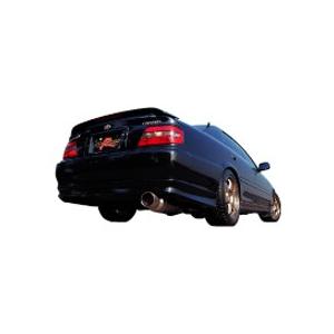 トヨタ　チェイサー　マーク2　jzx100　ツアラーV　フジツボ　レガリスR FUJITSUBO（フジツボ） 【FUJITSUBO/フジツボ】 マフラー Legalis