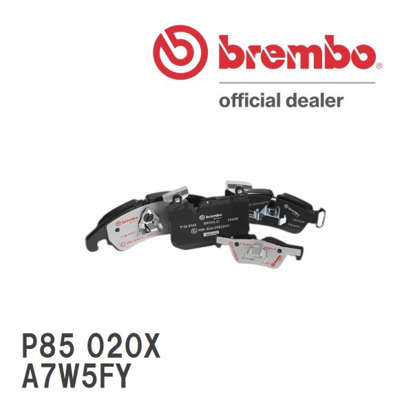 brembo ブレーキパッド エクストラパッド 左右セット P85 020X プジョー 207 A7...