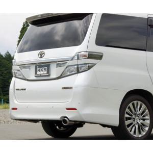 SilkBlaze シルクブレイズ プレミアムサウンドマフラーVer.2オーバル