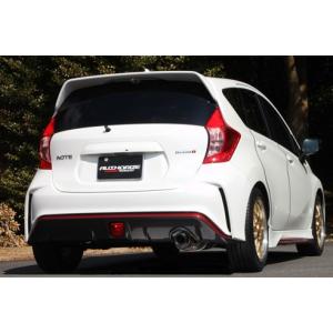 HKS（エッチケーエス） リーガル エキゾースト マフラー 日産 DBA-E12