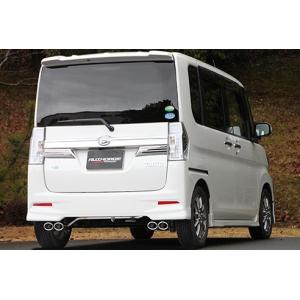 スリーキャッツ LA600S 600タントカスタム ターボ 100Φ真円W 直管