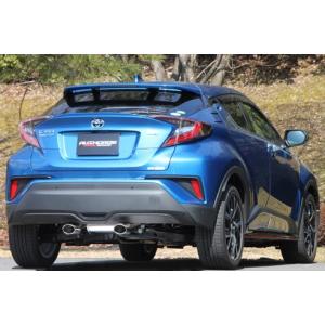 TRD ドレスアップマフラー C-HR ZYX11 19/10〜 TRDリヤバンパー
