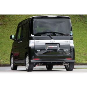 5ZIGEN マフラー ダイハツ CBA-L385S タント カスタム用 車種別専用