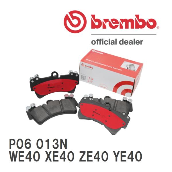 brembo ブレーキパッド セラミック P06 013N ALPINA E36 WE40 XE40...
