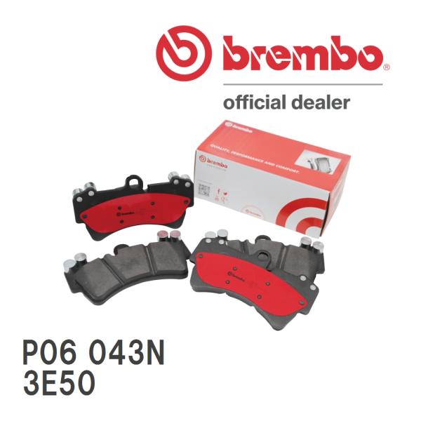 brembo ブレーキパッド セラミック P06 043N ALPINA E46 3E50 04〜0...