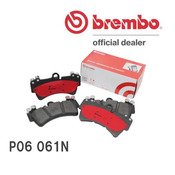 brembo ブレーキパッド セラミック P06 061N ALPINA F11 不明 10/07〜...