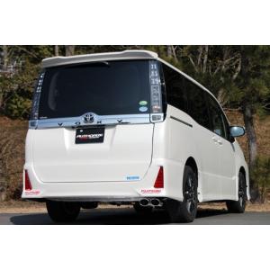 ノア, ヴォクシー DBA-ZRR80W, ZRR85W / 3ZR-FAE用 】 零1000 パワー