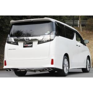 SilkRoad/シルクロード】 サスペンションアーム リア ロアアーム