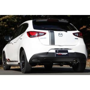 柿本改 柿本レーシング デミオ MAZDA2 Z71330 Class KR 柿本改 マフラー Class KR MAZDA デミオ / MAZDA2〔Z71330