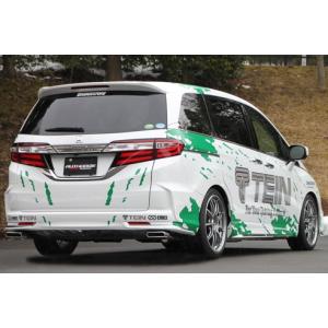 HKS（エッチケーエス） マフラー LEGAMAX Premium 32018-AH030