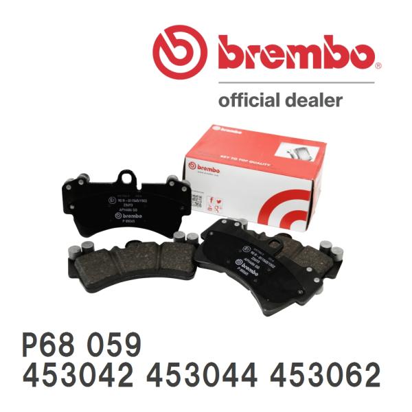 brembo ブレーキパッド ブラック P68 059 MCC SMART ForFour 4530...