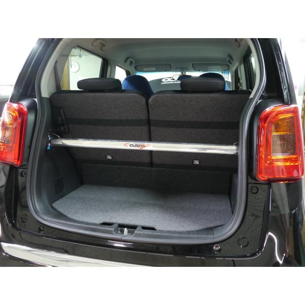 【CUSCO/クスコ】 オーバルシャフト・ストラットバー リヤ,クイックリリースタイプ N-ONE ...