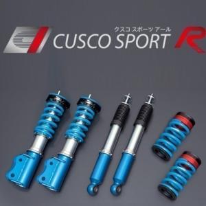 【CUSCO/クスコ】 車高調整サスペンションキット SPORT R ホンダ フィット(FF) GK3/GK5 [3A2 64R CB]