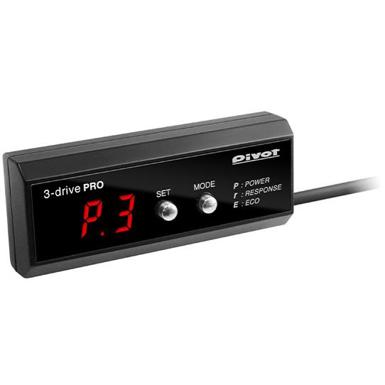 【PIVOT/ピポット】 OBD接続不要！純正風デザインのスロコン 3-DRIVE PRO 3DP ...