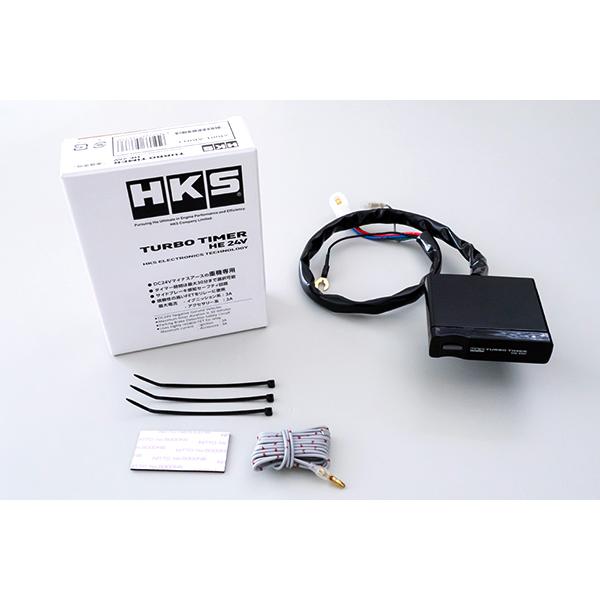 【HKS】 ターボタイマー HE 24V コマツ ホイールローダー 油圧ショベル [41001-AK...