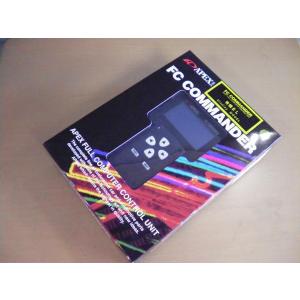 A’PEXi 有機ELコマンダー