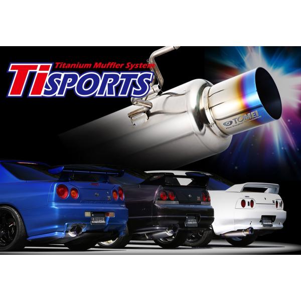【TOMEI/東名】 Ti SPORTS チタニウム車検対応マフラー スカイラインGT-R BNR3...